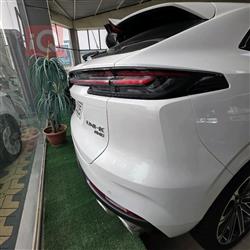 شانجان يوني كي